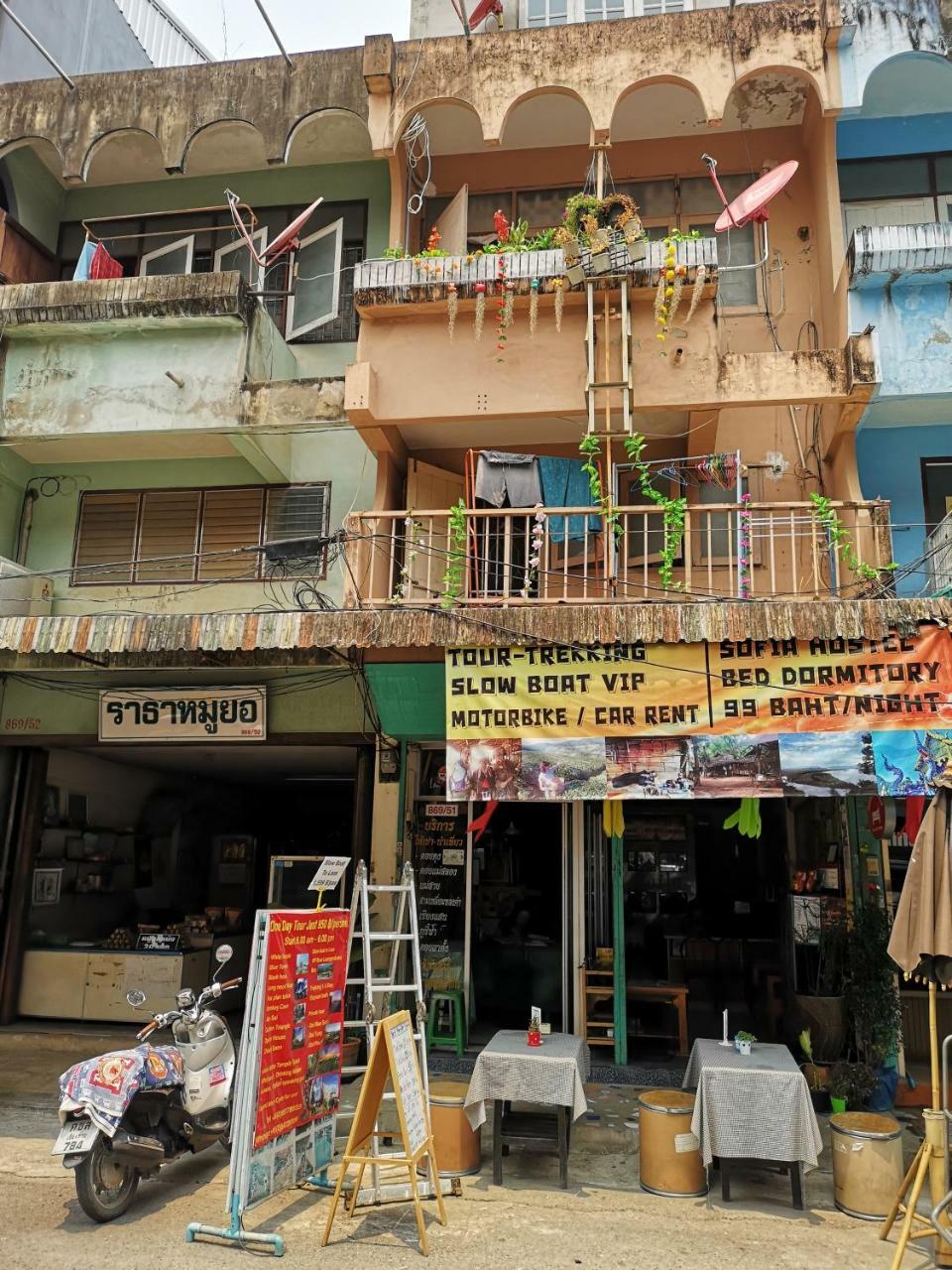 Sofia Hostel Chiang Rai Luaran gambar